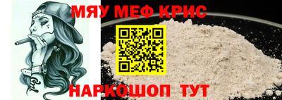 эйфоретик Нягань