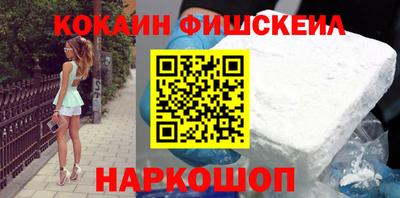 наркотики Первоуральск