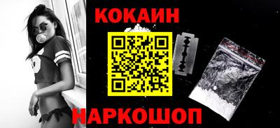 сатива Обь
