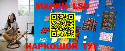 эйфоретик Нягань