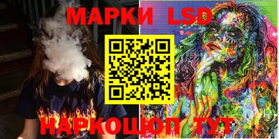 наркотики Первоуральск
