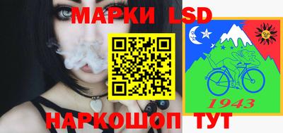 эйфоретик Нягань