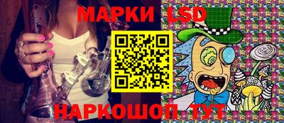 наркотики Первоуральск