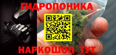 наркотики Первоуральск