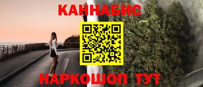 наркотики Первоуральск