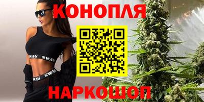 наркотики Первоуральск