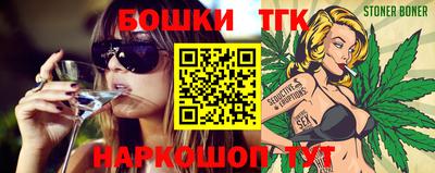 сатива Обь