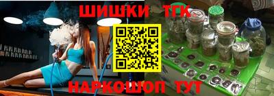 наркотики Первоуральск