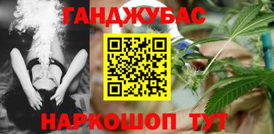 бутик Пенза
