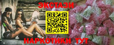 сатива Обь