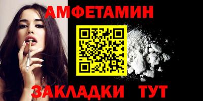 эйфоретик Нягань