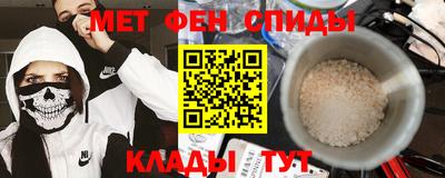 бутик Пенза