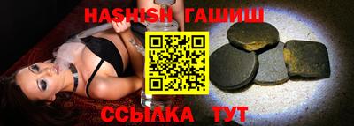 сатива Обь
