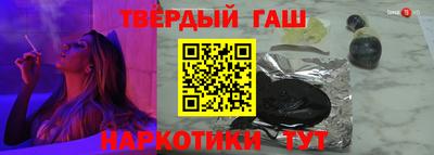 эйфоретик Нягань