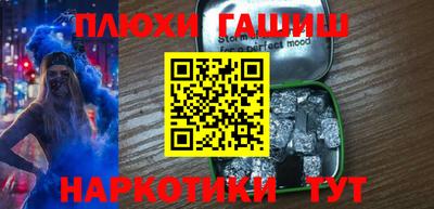 эйфоретик Нягань