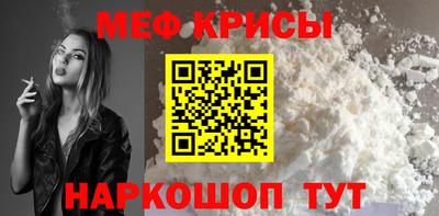 бутик Пенза