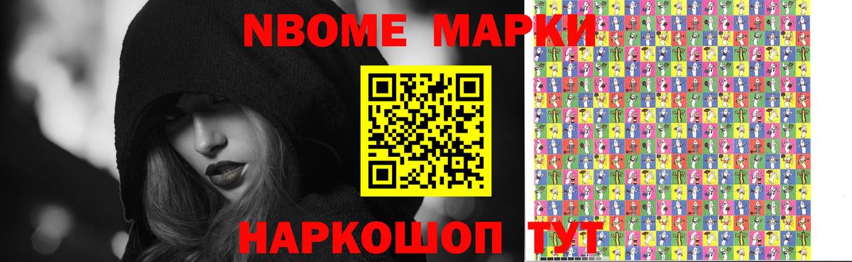 Лсд 25 экстази ecstasy  ЛСД экстази кислота  Камышин  Вход с VPN 