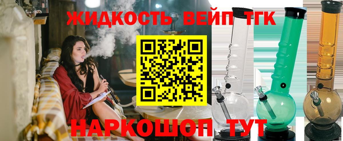 А ПВП Камышин